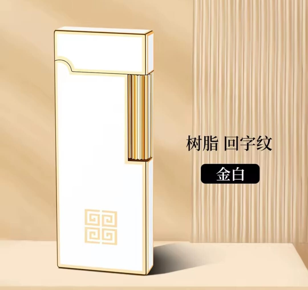 Mini Ultra Thin Elegant Flame Metal Compact Fashion Side Ign