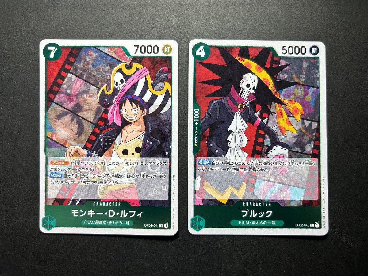one piece paramount war rare cards Pikachu ex SAR SIR Ascended Heroes1 Extended Art Pokemon Card Display Case  - Magnetic Acrylic, PSA, Screw Standing Options