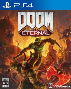 Doom Eternal Playstation4 Japan Version Ebay