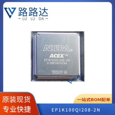 EP1K100QI208-2N QFP208 programmable gate array chip brand new #96-9