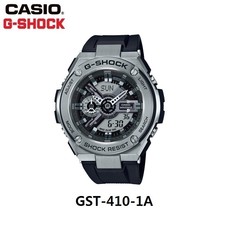 g shock 5553 price