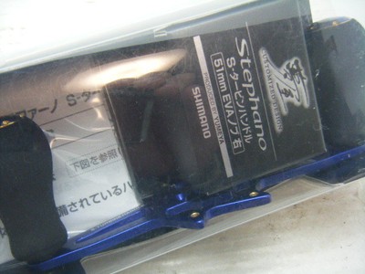 Shimano Stefano S-Turbine Handle 51mm EVA w/Box Right hand Yumeya