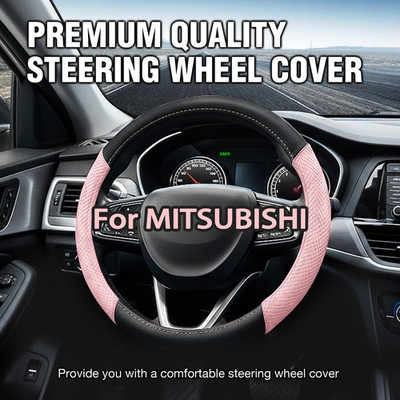 15'' 38CM Black&Pink Genuine Leather Car Auto Steering Wheel Cover for MITSUBISHI