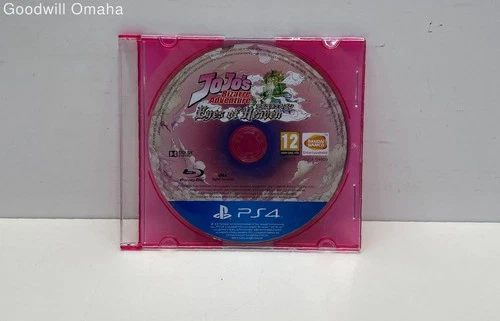 Sony PlayStation 4 PS4 - Jojo's Bizarre Adventure: Eyes of Heaven (PAL) - Tested