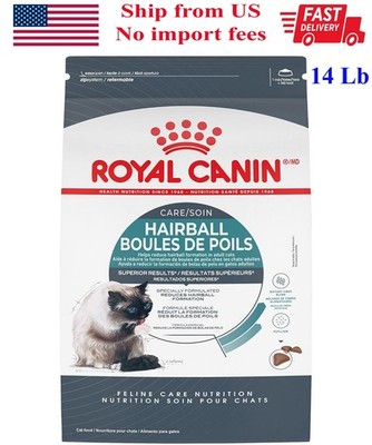 Royal Canin Hairball Care Adult Dry Cat Food, Feline Care Nutrition, 14 lbs
