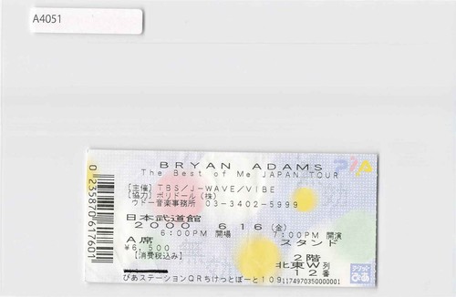 Bryan Adams Japan Tour 2000 Budokan Konzert Ticket Stub [A4051]7j5 - Bild 1 von 2