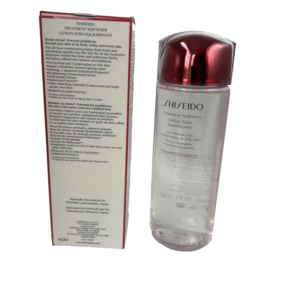 Shiseido Treatment Softener Normal to Oily Skin 10oz / 300ml NEW In Retail BOX - Image 3 of 4