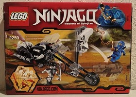 Lego Ninjago: Skull Truck (2506 ) & Skull Motorbike (2259)  