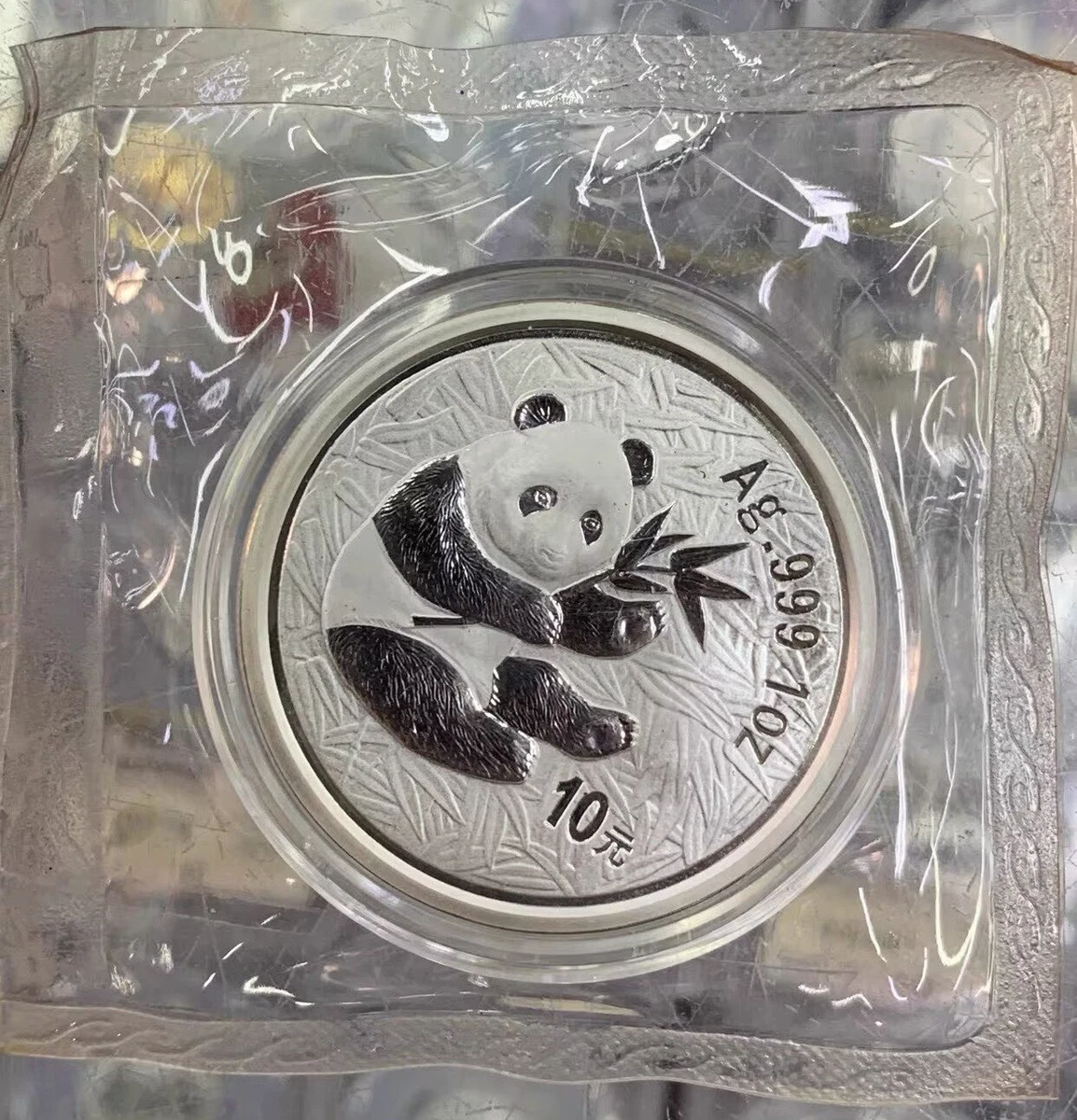 2000 Silver Panda for sale | eBay