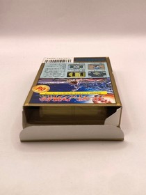 Guardic Gaiden The Guardian Legend Famicom NES Japan Import Boxed Manual