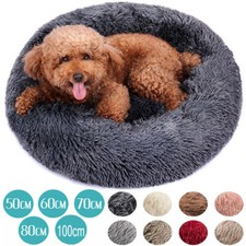 Dog Cat Beds Calming Donut Washable Anti Anxiety Round Fluffy Plush Pet Bed UK