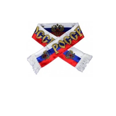 RUKAUF Fanschal Wendeschal RUSSLAND 12 cm x 130 cm mit Adler 2 Seit. Russia шарф россия