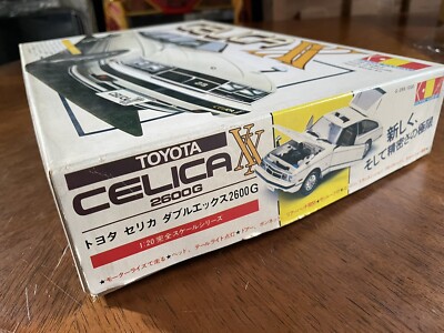 Toyota Celica XX 2600G 1/20 G-255 Gunze Sangyo 1979 Vintage Rare