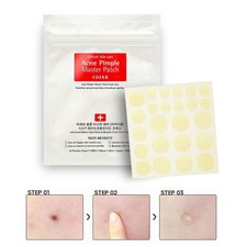  COSRX Acne Pimple Master Patch 24 patches x 1 set or 5 set or 11 set Blemish