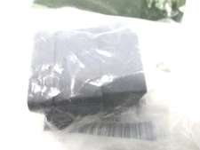 S-17314 NEW NEWSTAR MULTI-PURPOSE RELAY 12V 40AMP 3505300C1