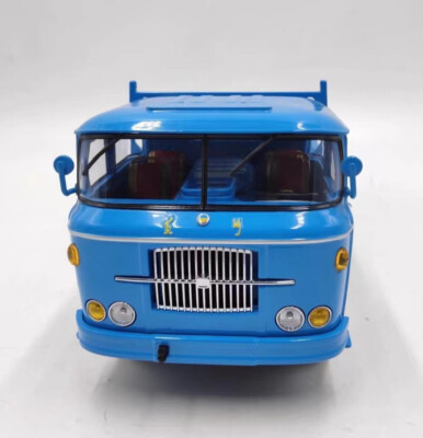 1/24 SKODA LIAZ 706 RTH Truck/China HuangHe JN150 Truck diecast