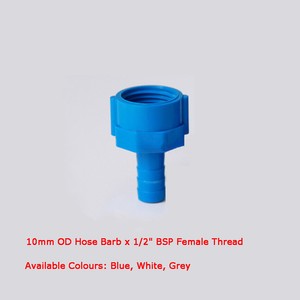 hose barb bsp