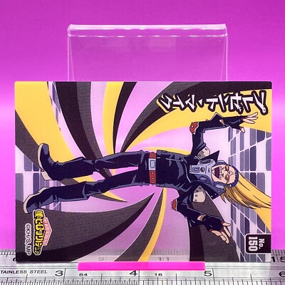 Hizashi Yamada / Present Mic 150 My Hero Academia MHA Trading Card