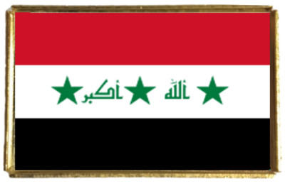 Irak 1991-2004 goldfarbenes Abzeichen mit Samtbeutel