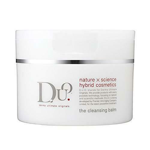 duo cleansing balm