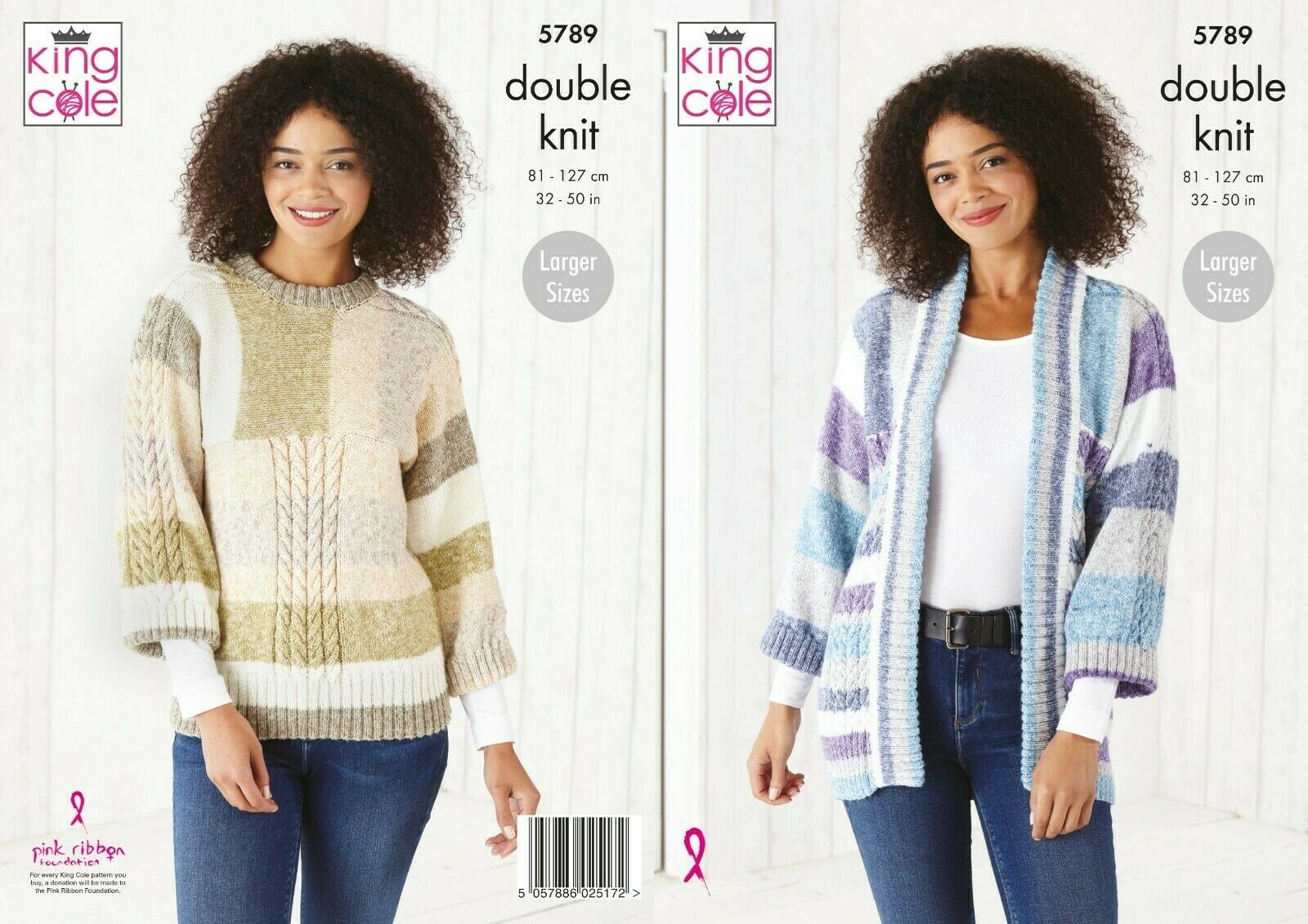 KING COLE KNITTING LEAFLET 5789.  SWEATER & JACKET.  DOUBLE KNITTING. UPTO 50"".