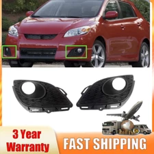 Left Right Front Bumper Fog Light Bezel Cover Trim For 2009 2010 Toyota Matrix