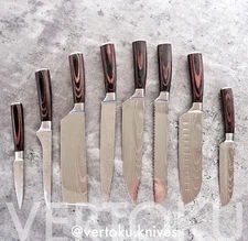 Vertoku 8 Piece Stainless Steel Damascus Kitchen Knife Cutlery Set NEW