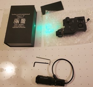 Zenitco Perst 4 | eBay