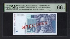 Croatia 50 Kuna 1993 (ND 1994) P31s  Specimen  Uncirculated Grade 66