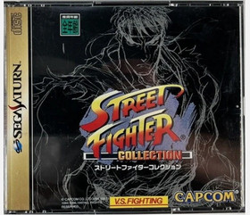 Street Fighter ZERO & Vampire Hunter Savior Games Set of 7 Sega Saturn SS