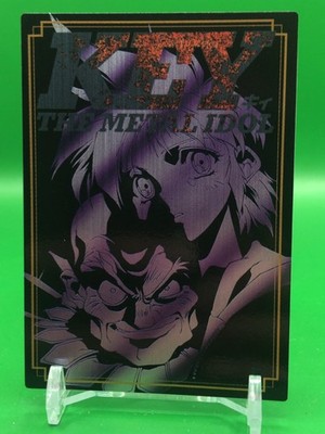 Tokiko Mima Janome Key the Metal Idol Card Illustration 32 Japanese