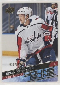2020-21 Upper Deck Young Guns UD Exclusives /100 Brian Pinho #475 Rookie RC