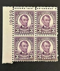 Mint Vintage Plate Block Of 4 US Stamps, #635, 11x10.5 Perf, M/NG