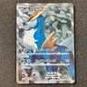Cobalion 069/066 SR - BW2 1st ED Full Art Noble Victories Pokemon card Japanese