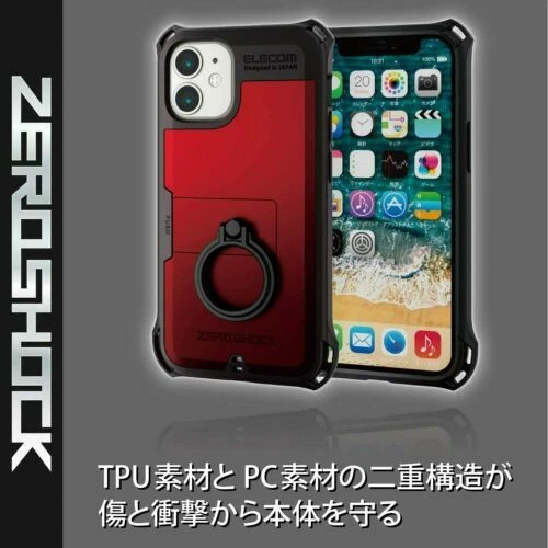 ELECOM iPhone 12 mini Case Cover 5.4 ZEROSHOCK Ring Red PM