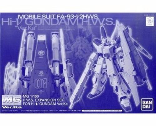 BANDAI MG 1/100 H.W.S. EXPANSION SET for Hi-Nu GUNDAM Ver Ka