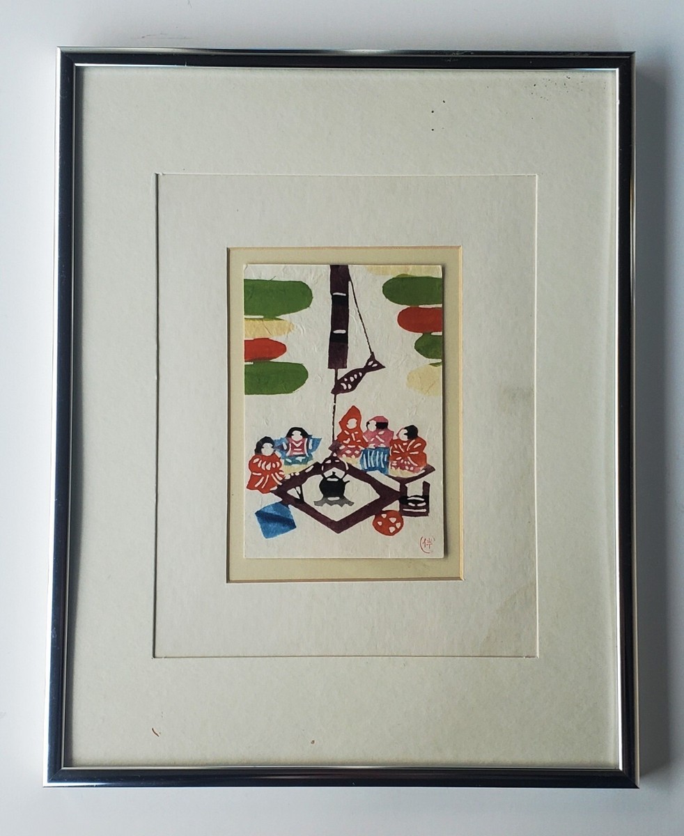 Keisuke Serizawa (1895 - 1984) Japanese Katazome Print, Signed by Seal, Framed Keisuke Serizawa (1895 - 1984) Japanese Katazome Print, Signed by Seal, Framed