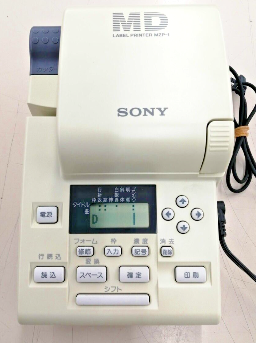 Sony MZP-1 MD Label Printer MiniDisc MD Disc Vintage Rare Tested