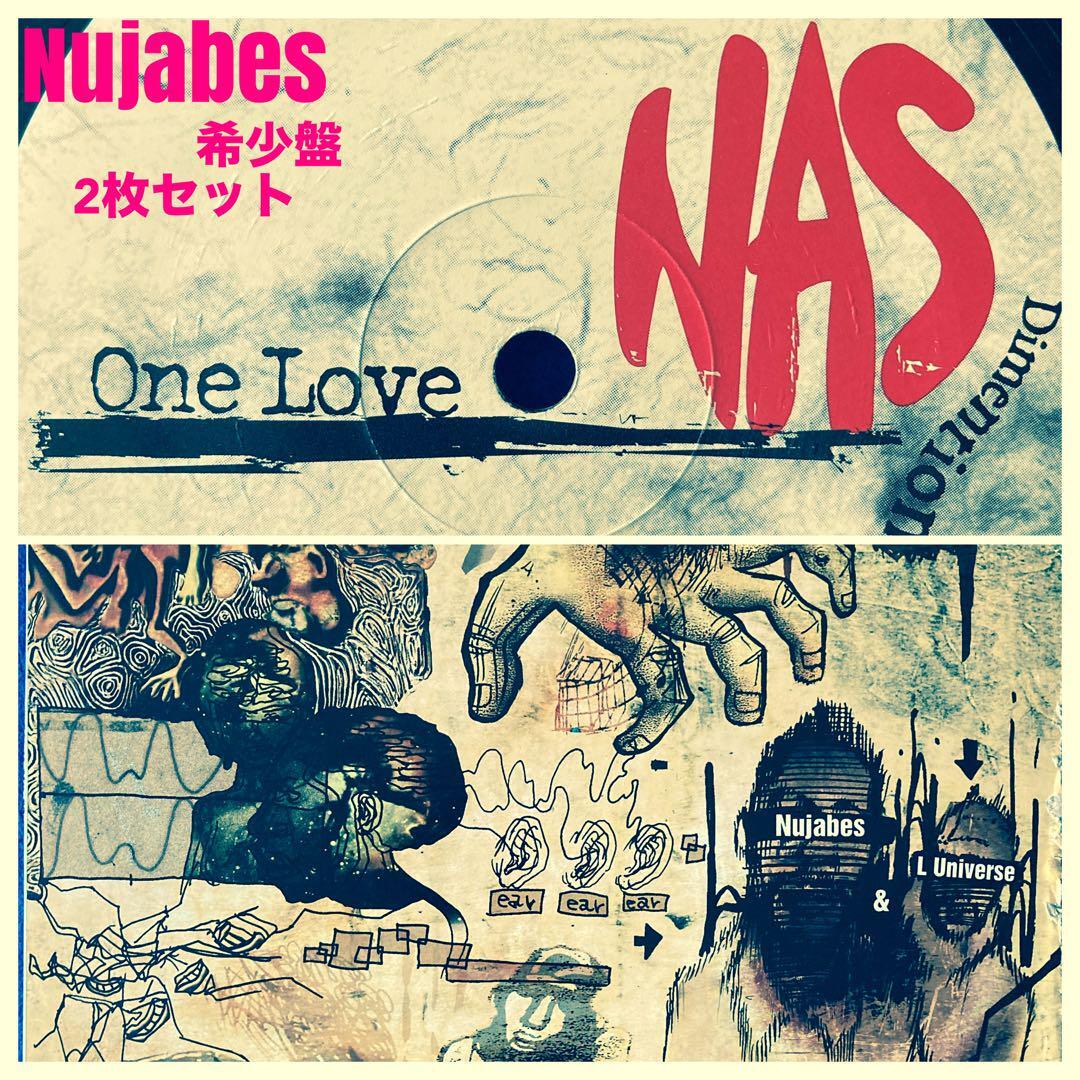 Nas - One Love (Nujabes Remix) 【公式通販】