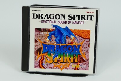 Dragon Spirit Soundtrack OST | NAMCO | Arcade Galaga '88 | Compusic