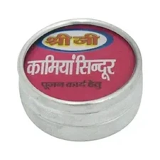 Kamiya/Kamkhya/Sindoor frm Kamakhya Temple, use for Pooja/Tilak/tika,