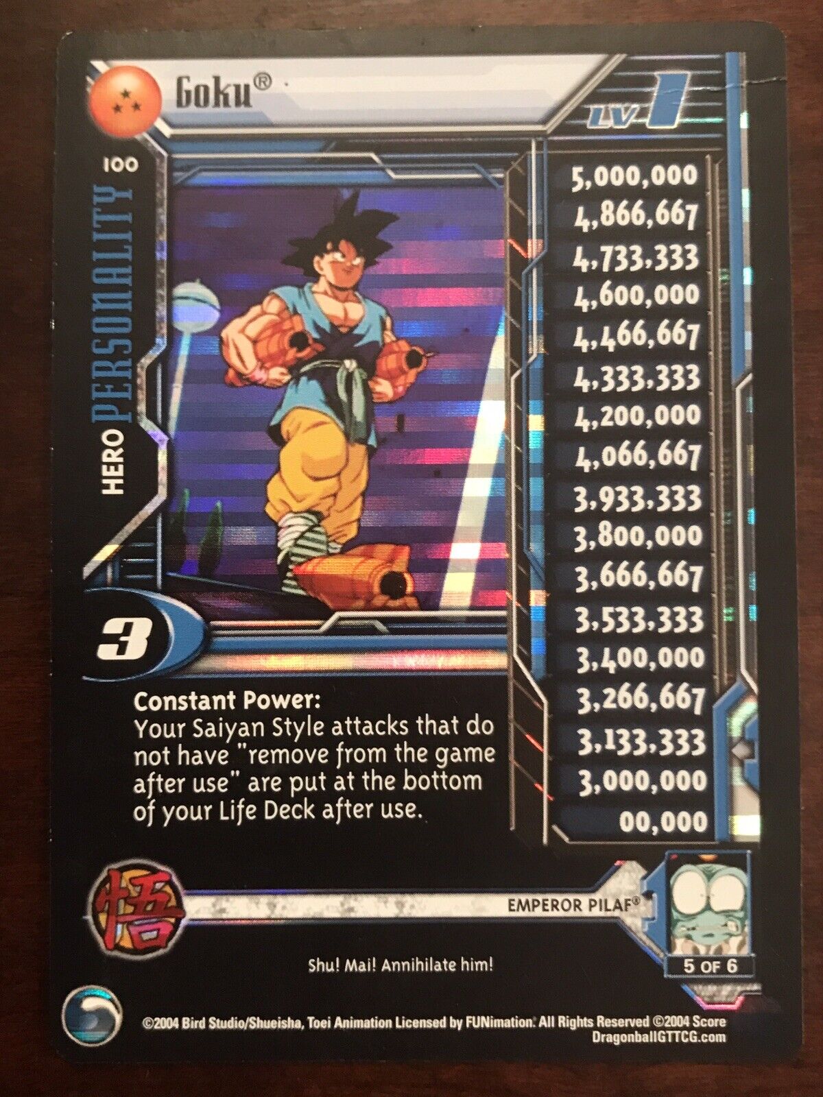 Dragon Ball GT: Baby Vegeta - Collector's Tin (No Cards) – DBZ Exchange