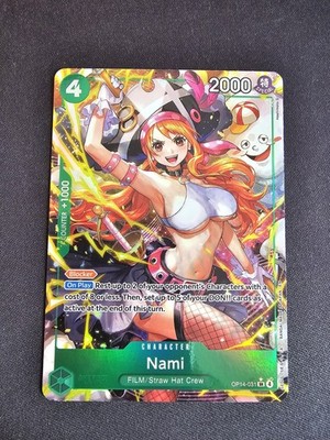 Nami OP12-031 V.2 - The Azure Sea's Seven - SR Alt Art