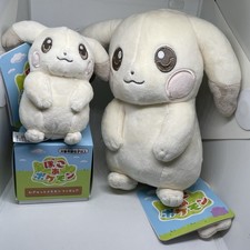 Pikachu Pokoa Pokemon Plush Reel Mascot Ditto Figure 3pcs Set Japan New