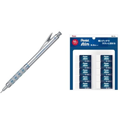 [Konvolut] Pentel Graph Gear 1000 Druckbleistift Pg1017 0,7 mm & ein Radierer 