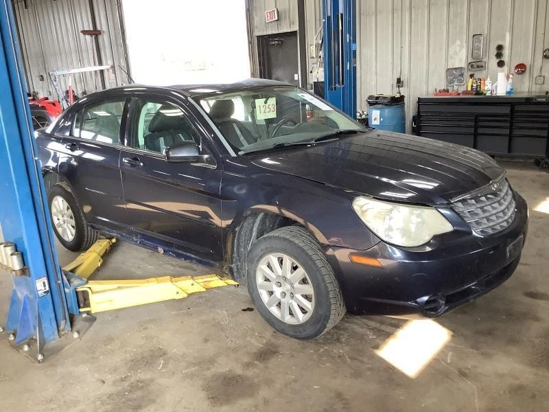 Chassis ECM Body Control BCM Next To Battery Fits 07-08 SEBRING 333929 - Image 3 of 4