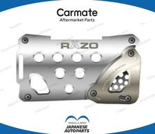 Carmate Pedal For The Car Razo Competition Sports Bureki S At Silva Rp83