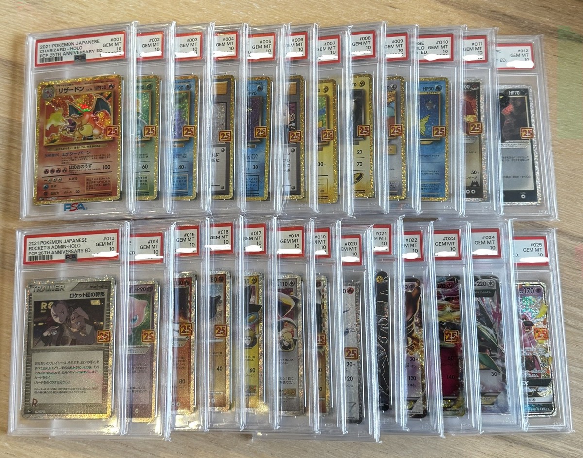 Pokemon 25th anniversary Japanese Promo PSA 10 - 25 Cards Complete Pokemon 25th anniversary Japanese Promo PSA 10 - 25 Cards Complete