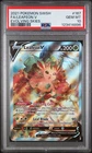 2021 POKEMON SWORD & SHIELD EVOLVING SKIES #167 FULL ART/LEAFEON V PSA 10