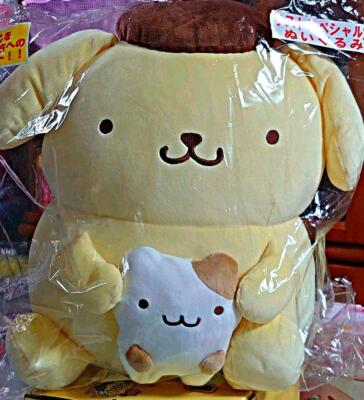 Sanrio Ichiban Kuji Last One Pompompurin Big Plush Toy Doll H:45 x W:40 cm JAPAN | eBay